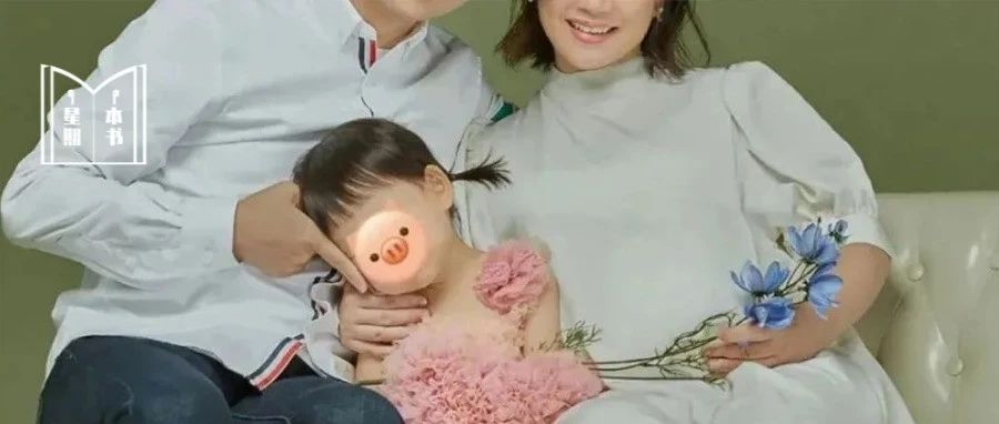 Suddenly, the official announced his second child and posted a high-profile pregnancy photo, but he was humiliated by netizens: I knew you two didn't do anything good.