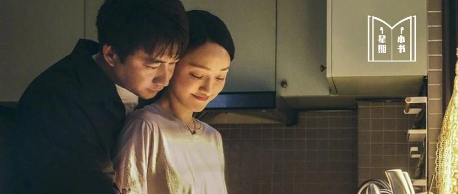 Is Zhou Xun and Huang Lei's underground love affair exposed? After 19 years of concealment, their relationship can no longer be hidden.
